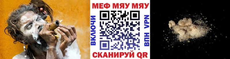 Наркошоп Кондопога КОКАИН  Гашиш 