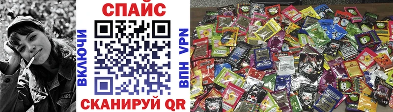 БУТИРАТ бутик  Кондопога 