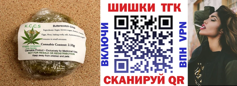 даркнет наркотические препараты  Кондопога  Cannafood конопля 