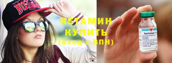 Альфа ПВП Балабаново
