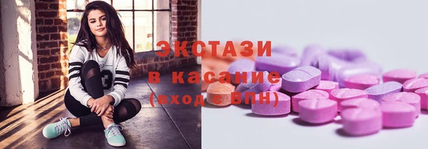 кокс Баксан