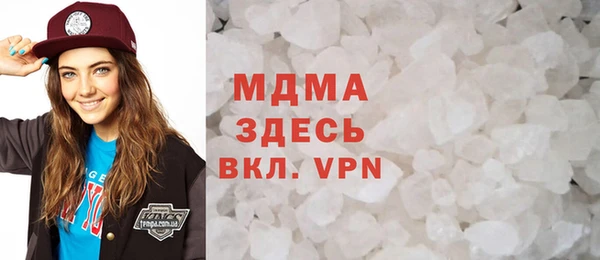 гашик Балахна