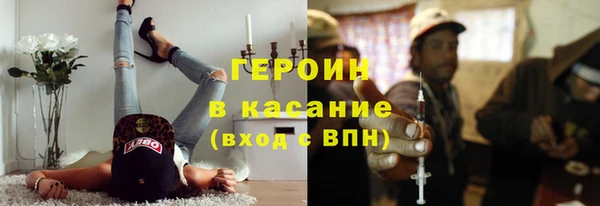 Альфа ПВП Балабаново