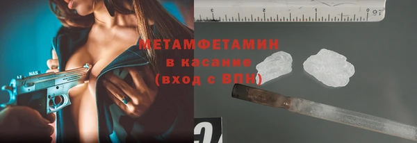 кокс Баксан