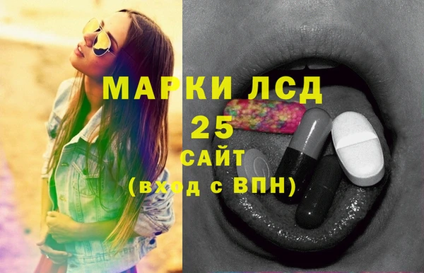 Альфа ПВП Балабаново