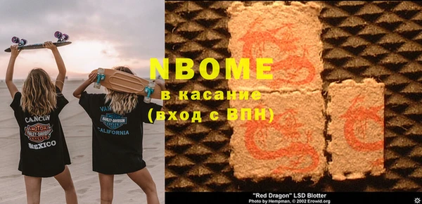 кокс Баксан