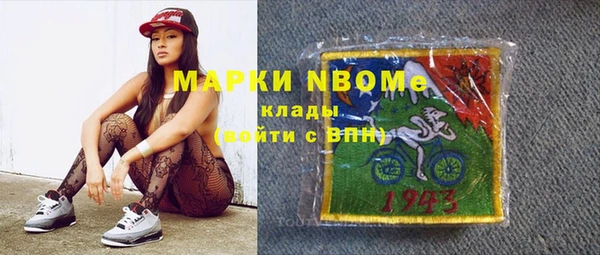 кокс Баксан