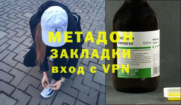 кокс Баксан