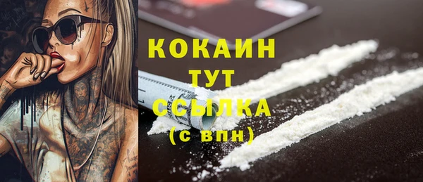 кокс Баксан