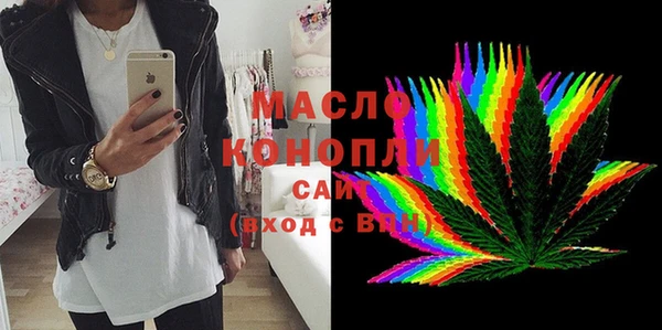 кокс Баксан