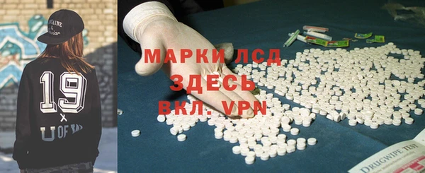 Альфа ПВП Балабаново