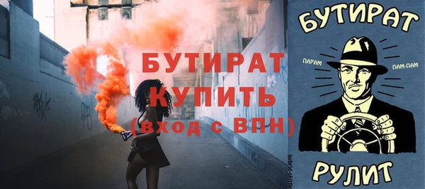 кокс Баксан