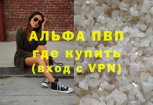 кокс Баксан