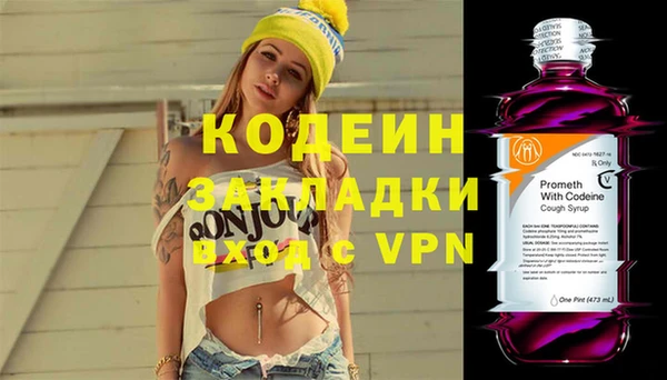 кокс Баксан