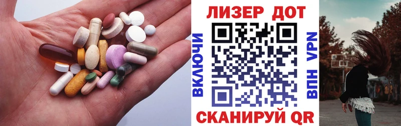 Лсд 25 экстази кислота  магазин    omg как войти  Кондопога 
