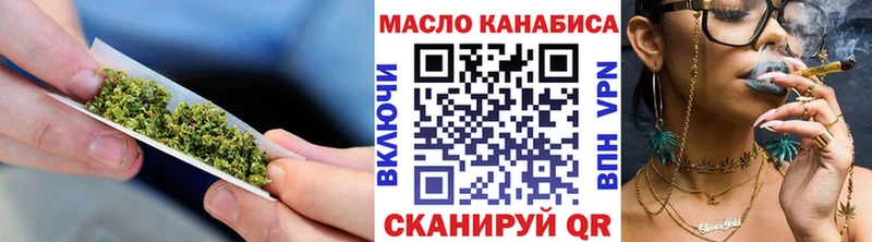 ТГК жижа  Кондопога 